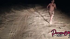 After Party, Lady Milf and Pernocas Strip Boy Naked on Public Road