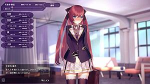 Tenkuuji Karen in Hentai Anime Game Adventure