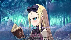 dungeon of regalias character 5 scene 3 with subtitles 😊