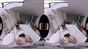 Virtual Taboo Joystick Action With Shaved Pussy!