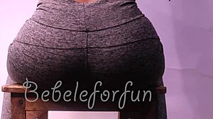 Look at this cute Latina ass up close!