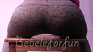 Look at this cute Latina ass up close!