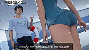 Milfy City hra část 7 - divoká 3D akce!