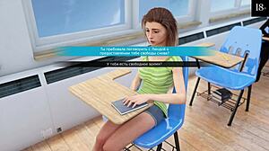 uh, like, complete gameplay of milfy city part 4, y'know, with all the cartoon fun...