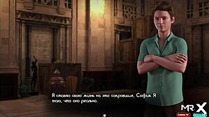 Milf takes cock in anal assfucking in treasure of nadia game