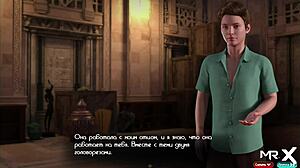 Milf takes cock in anal assfucking in treasure of nadia game