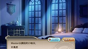 神姬 薔薇輪舞曲 毗濕奴 1