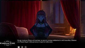 Wanderer Broken Bed Gameplay Part 2