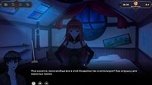 Wanderer Broken Bed Gameplay Part 2