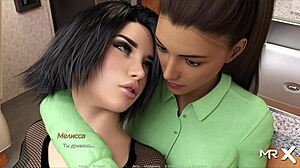 Acting Lessons: 'I Love Her' in This Hentai Game Episode?