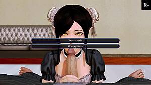 后宫酒店完整游戏攻略第七部分