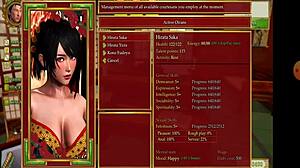 the comoner business in wild 3d action