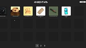 Red Sakura Mansion 2: Развязанный геймплей! Публичный минет, сквирт, уличный секс с девчонкой с маленькой грудью и игрушками