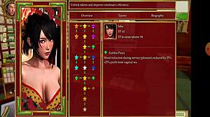 the comoner business in wild 3d action