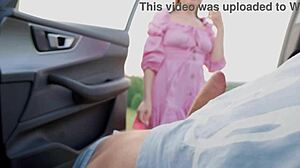 Возьми меня на улице и трахни дико... ой!