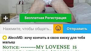 webcam milf blonde sexywishenka masturbates