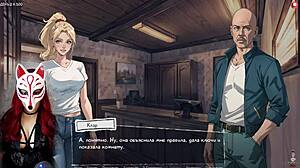 Exploring City of Dreams in AI art game episode 1. A wild journey begins.