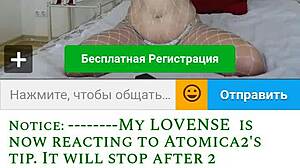 webcam milf blonde sexywishenka masturbates