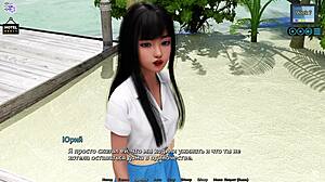 Wow, Complete Gameplay Of Sunshine Love Part 35!