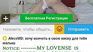 webcam milf blonde sexywishenka masturbates