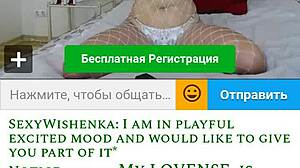 webcam milf blonde sexywishenka masturbates