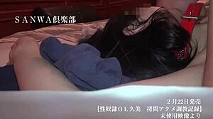 Want to see kumi in bdsm sex with pussy play?