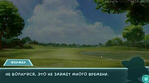 Star Channel 34 Part 18 Gameplay