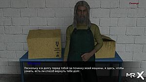 i had sex around my girlfriend in pine falls