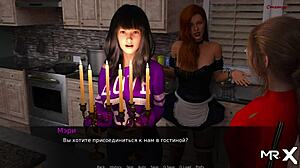 I want your dick when we're alone in 3D