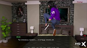 I want your dick when we're alone in 3D