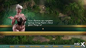 Treasure of Nadia Uncensored Hentai Creampie