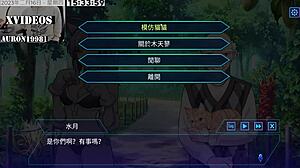 wow, ai ai nuo's machine girl formula is so sexy!