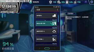 wow, ai ai nuo's machine girl formula is so sexy!