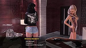 FashionBusiness - Girl Licks Secretary's Ass in 3D E1 52