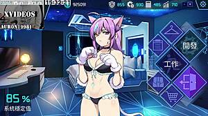 wow, ai ai nuo's machine girl formula is so sexy!