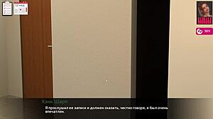 Еј, погледај Мелоди део 29 за дивљу акцију са црвенокосом!