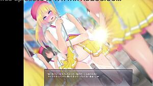 Bold exposing of play girl in part 1