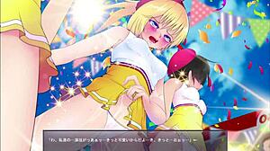 Bold exposing of play girl in part 1