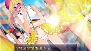 Bold exposing of play girl in part 1