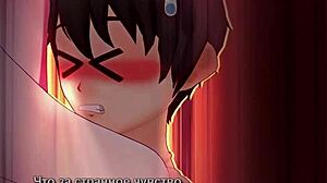 Magic Book Story Part 1