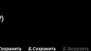 Wanna ride with beach cowgirl in 3D action?