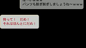 Akizumachi Butto 1: Intriguing Hentai Anime Game Adventure