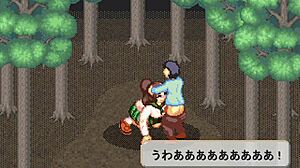 Akizumachi Butto 1: Intriguing Hentai Anime Game Adventure