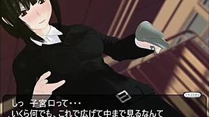 the 27-year-old teacher becomes your bound sex toy.