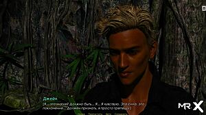 guys relaxing on yacht retrieving past in game e3 6