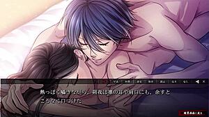 yoshiwara higanbana sakuya adventure in anime game