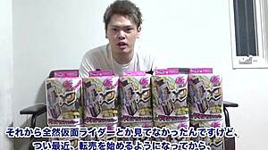 Japanese Gay Boy Reseller Isei Seidai