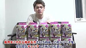 Japanese Gay Boy Reseller Isei Seidai