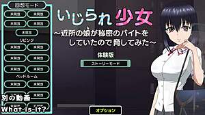 toying with girl in trial, wanna see more groping?