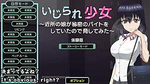 toying with girl in trial, wanna see more groping?